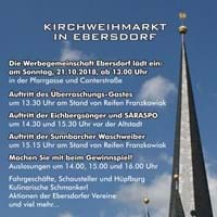 20181021 Kirchweihmarkt Ebersdorf.jpg